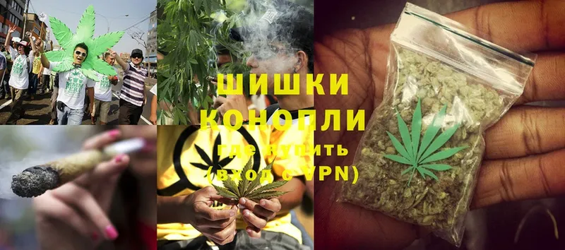 цена   Алупка  Конопля LSD WEED 